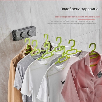 Разтегателна сушалка за дрехи без пробиване, невидима стенна за вътрешен балкон – ABS + алуминиева сплав + стоманено въже