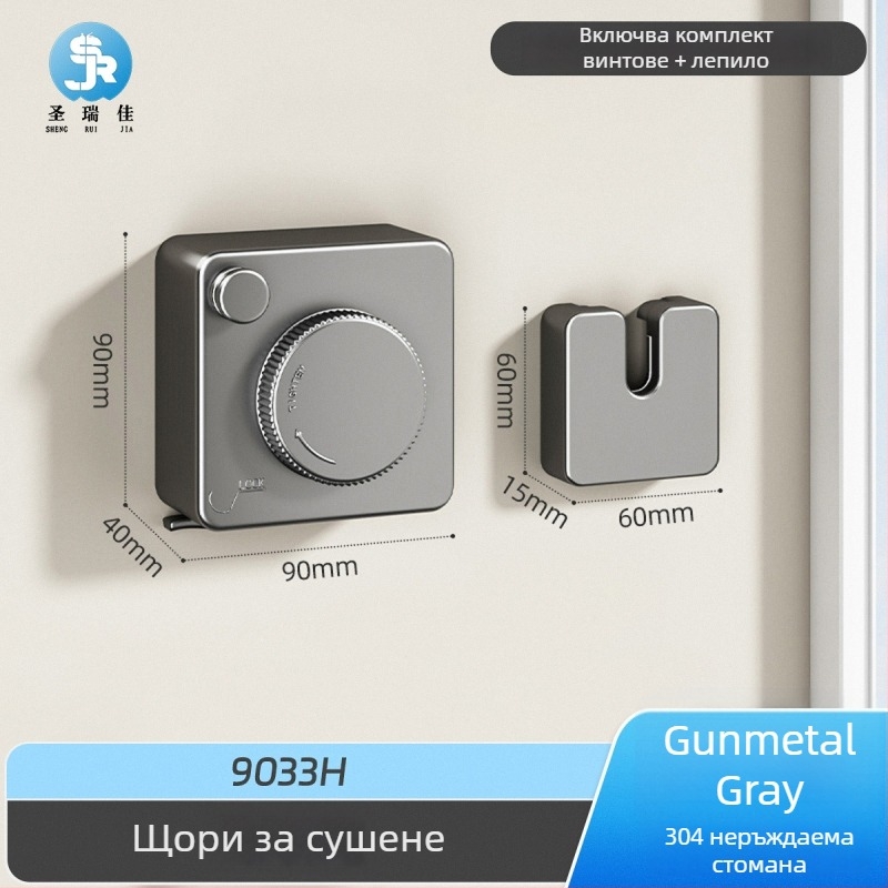 Разтегателна сушалка за дрехи без пробиване, невидима стенна за вътрешен балкон – ABS + алуминиева сплав + стоманено въже