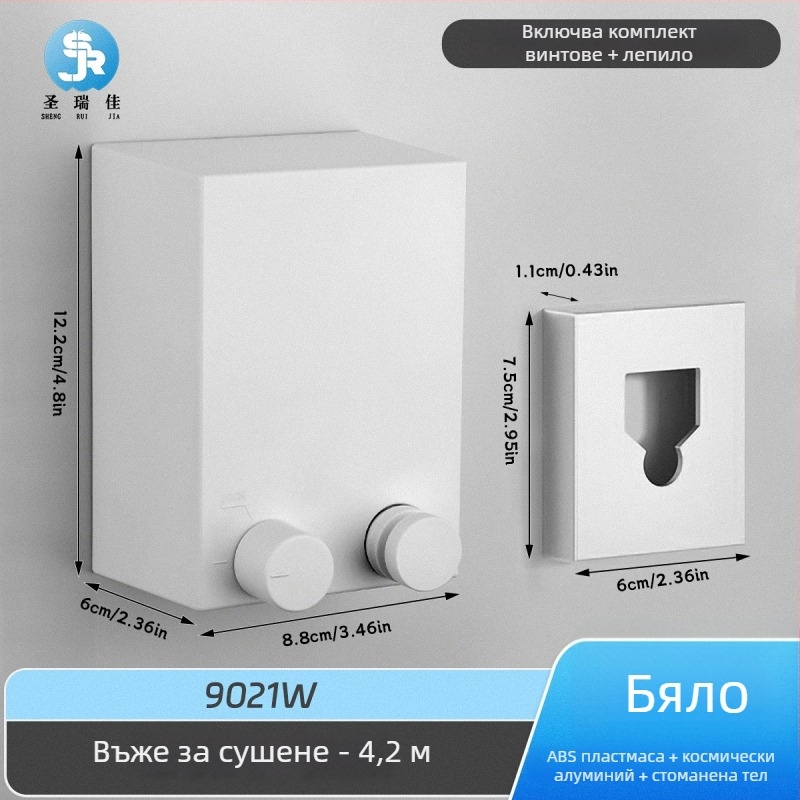 Разтегателна сушалка за дрехи без пробиване, невидима стенна за вътрешен балкон – ABS + алуминиева сплав + стоманено въже