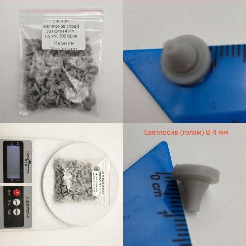 Душова силиконова дюза — аксесоар за воден изход и пръскане