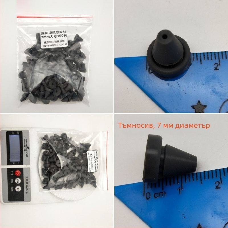 Душова силиконова дюза — аксесоар за воден изход и пръскане