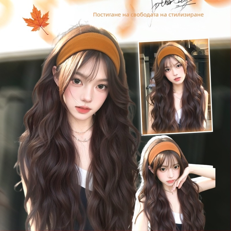 Перука с лента за глава, термоустойчиви влакна, естествен стил, механизъм на обработка, промяна на прическата, за всички форми на лице