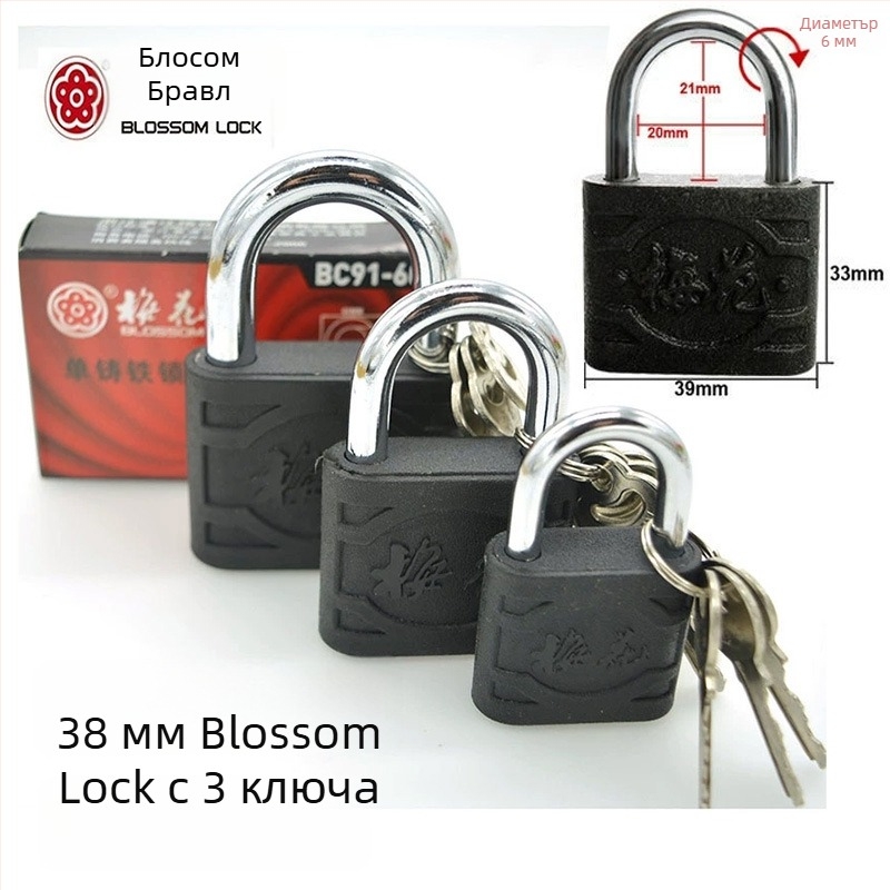 Домашен катинар UW3929, сплав стомана, стил модерен минимализъм, марка MS