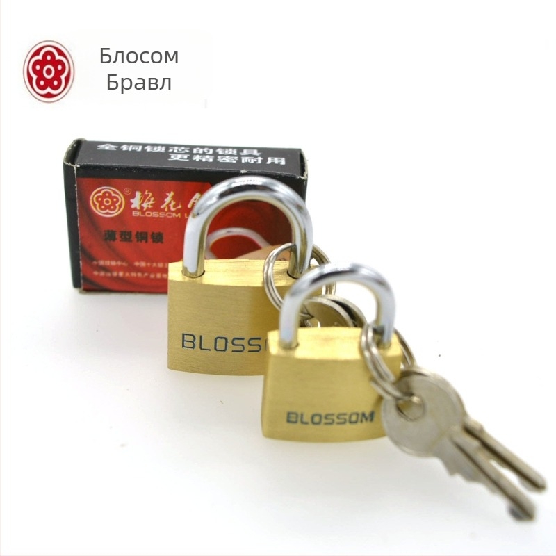 Домашен катинар UW3929, сплав стомана, стил модерен минимализъм, марка MS