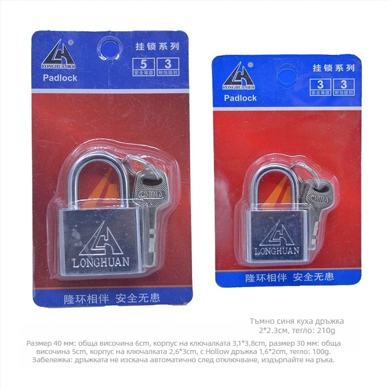 Домашен катинар UW3929, сплав стомана, стил модерен минимализъм, марка MS