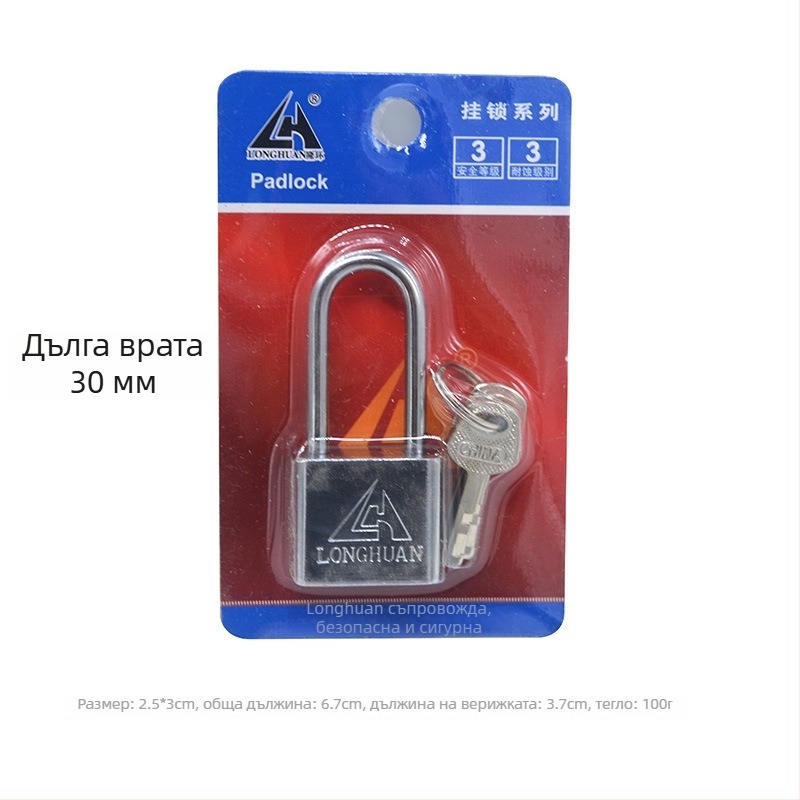 Домашен катинар UW3929, сплав стомана, стил модерен минимализъм, марка MS