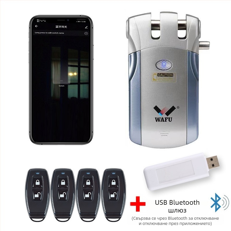 WAFU WF-019 електронен заключващ механизъм с дистанционно управление; цинкова сплав; предназначен за домашна употреба; подходящ за охранителни, противопожарни, дървени, стъклени и алуминиеви врати