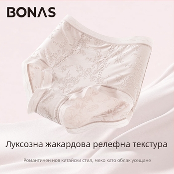 Дамски дантелени бикини с висока талия; дишащи и антибактериални; основен материал 80–90% найлон; подплата 90–95% вискоза; мотив: счупени цветя