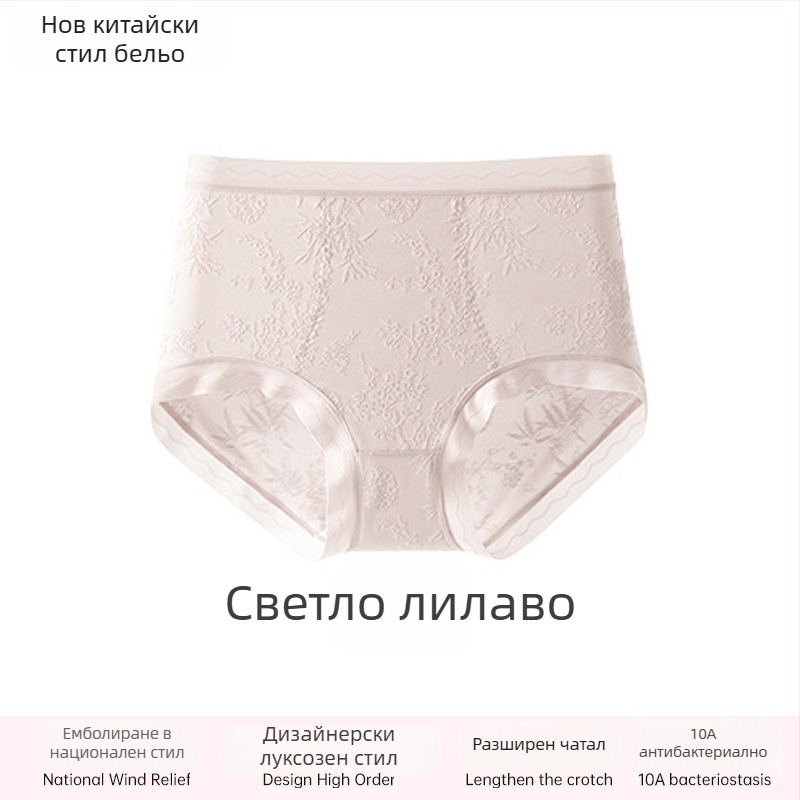 Дамски дантелени бикини с висока талия; дишащи и антибактериални; основен материал 80–90% найлон; подплата 90–95% вискоза; мотив: счупени цветя