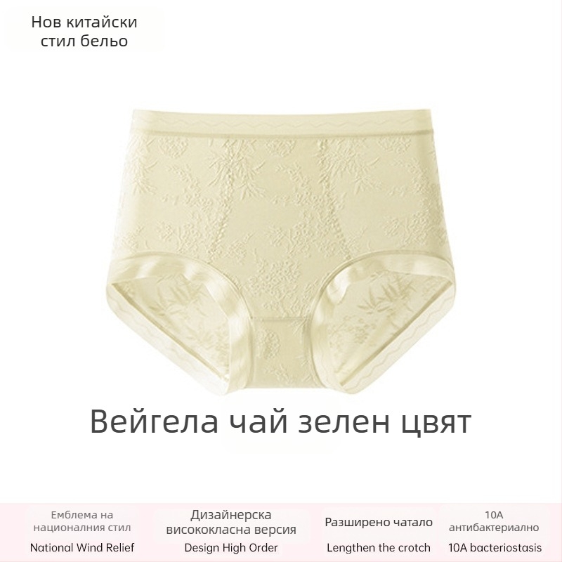 Дамски дантелени бикини с висока талия; дишащи и антибактериални; основен материал 80–90% найлон; подплата 90–95% вискоза; мотив: счупени цветя