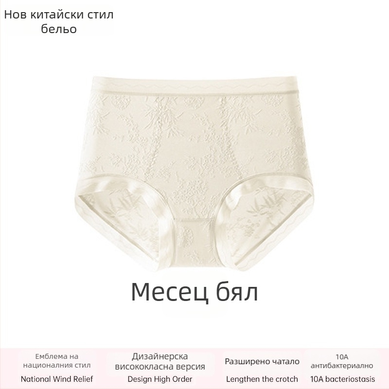 Дамски дантелени бикини с висока талия; дишащи и антибактериални; основен материал 80–90% найлон; подплата 90–95% вискоза; мотив: счупени цветя