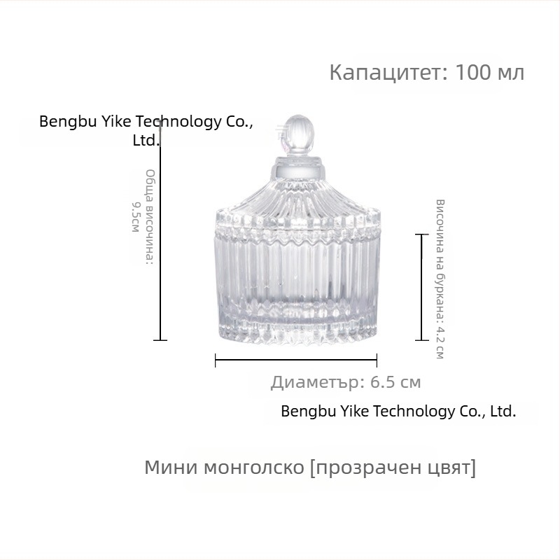 Isol Десктоп кутия за съхранение, стъклена, модел 0033, прахозащитна, капак с отделения