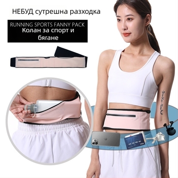 Спортна чанта за талия, водоустойчива, Lycra, полиестерна подплата, за спорт на открито