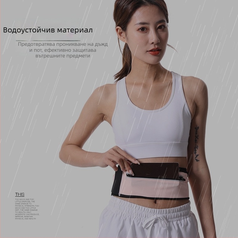 Спортна чанта за талия, водоустойчива, Lycra, полиестерна подплата, за спорт на открито