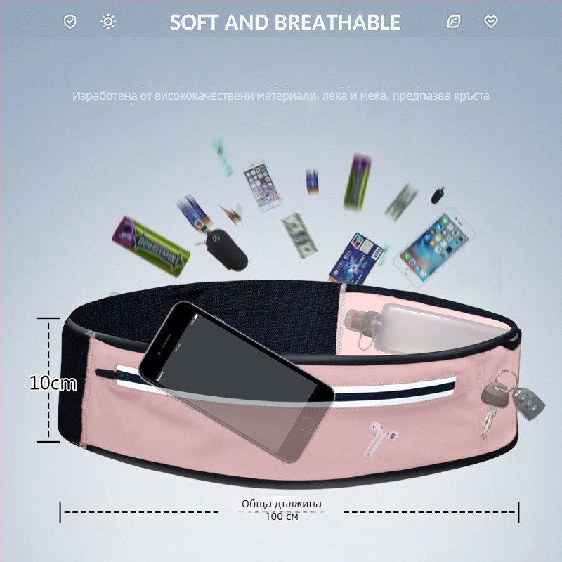 Спортна чанта за талия, водоустойчива, Lycra, полиестерна подплата, за спорт на открито