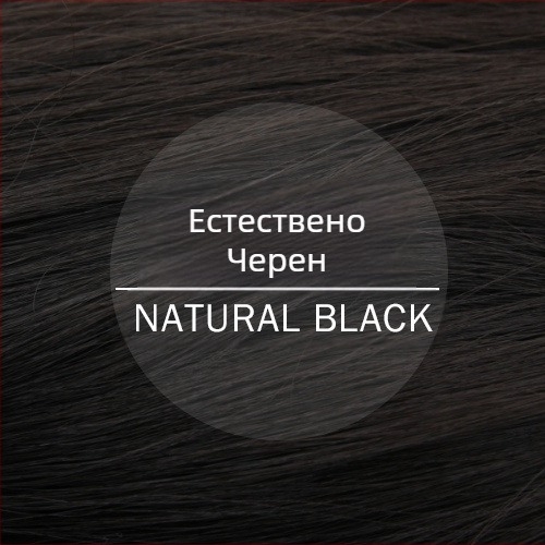 Перука с опашка за дами — кичури коса, модел Guifuya Horse Tail, високотемпературна жица, механизъм