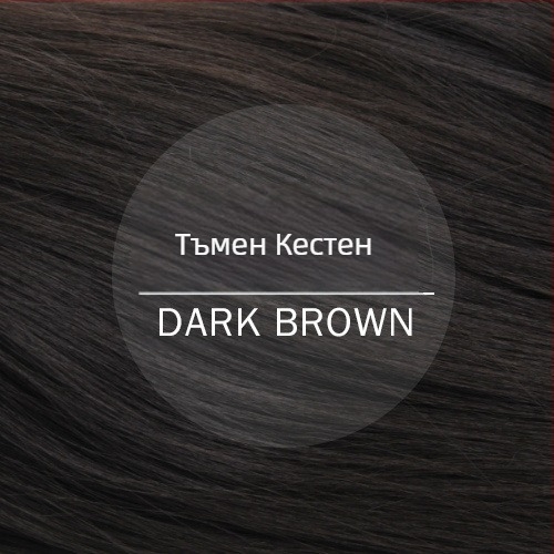 Перука с опашка за дами — кичури коса, модел Guifuya Horse Tail, високотемпературна жица, механизъм