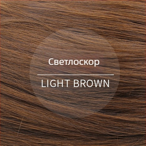 Перука с опашка за дами — кичури коса, модел Guifuya Horse Tail, високотемпературна жица, механизъм