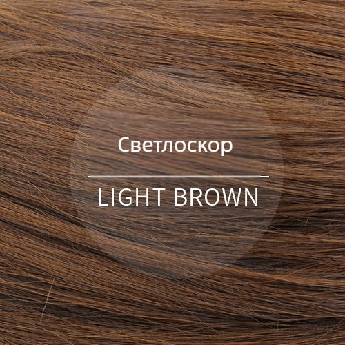 Перука с опашка за дами — кичури коса, модел Guifuya Horse Tail, високотемпературна жица, механизъм