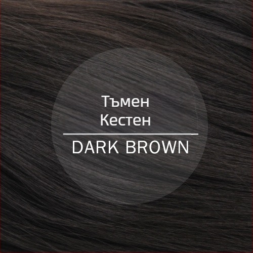 Перука с опашка за дами — кичури коса, модел Guifuya Horse Tail, високотемпературна жица, механизъм