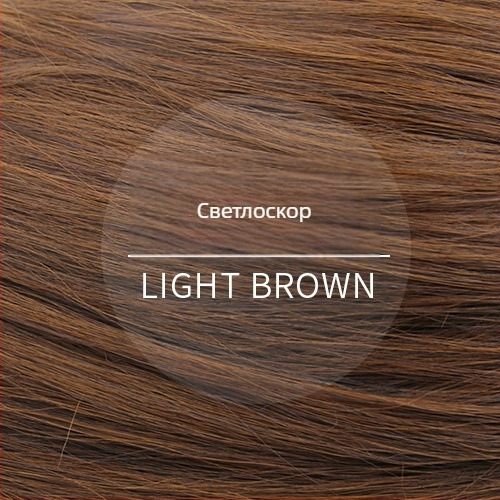 Перука с опашка за дами — кичури коса, модел Guifuya Horse Tail, високотемпературна жица, механизъм