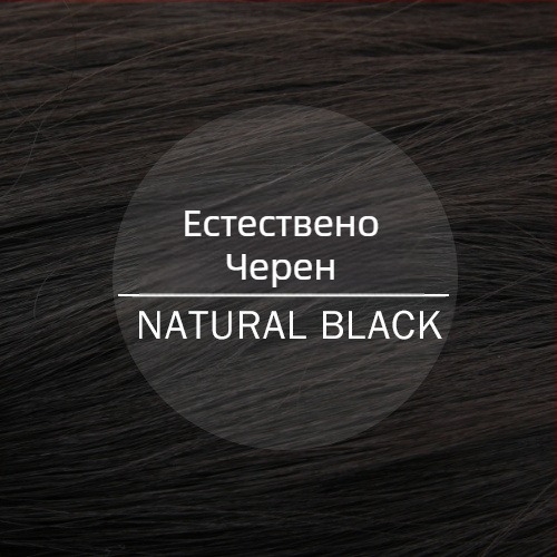 Перука с опашка за дами — кичури коса, модел Guifuya Horse Tail, високотемпературна жица, механизъм