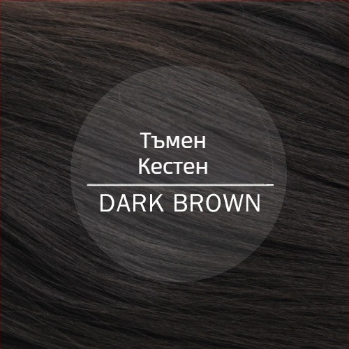 Перука с опашка за дами — кичури коса, модел Guifuya Horse Tail, високотемпературна жица, механизъм