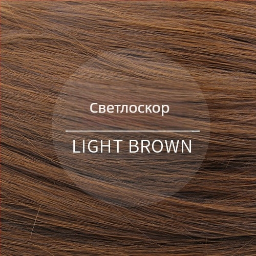 Перука с опашка за дами — кичури коса, модел Guifuya Horse Tail, високотемпературна жица, механизъм