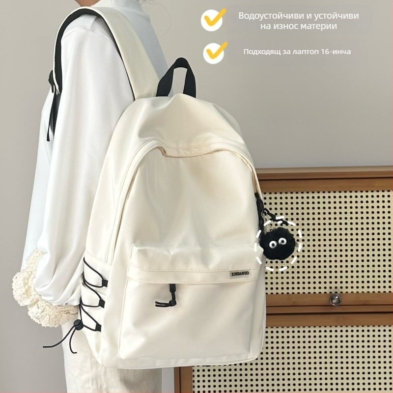 Учебна раница с голям капацитет, найлон, дишаща и водоустойчива, презрамки с въздушна подложка, градски минималистичен дизайн