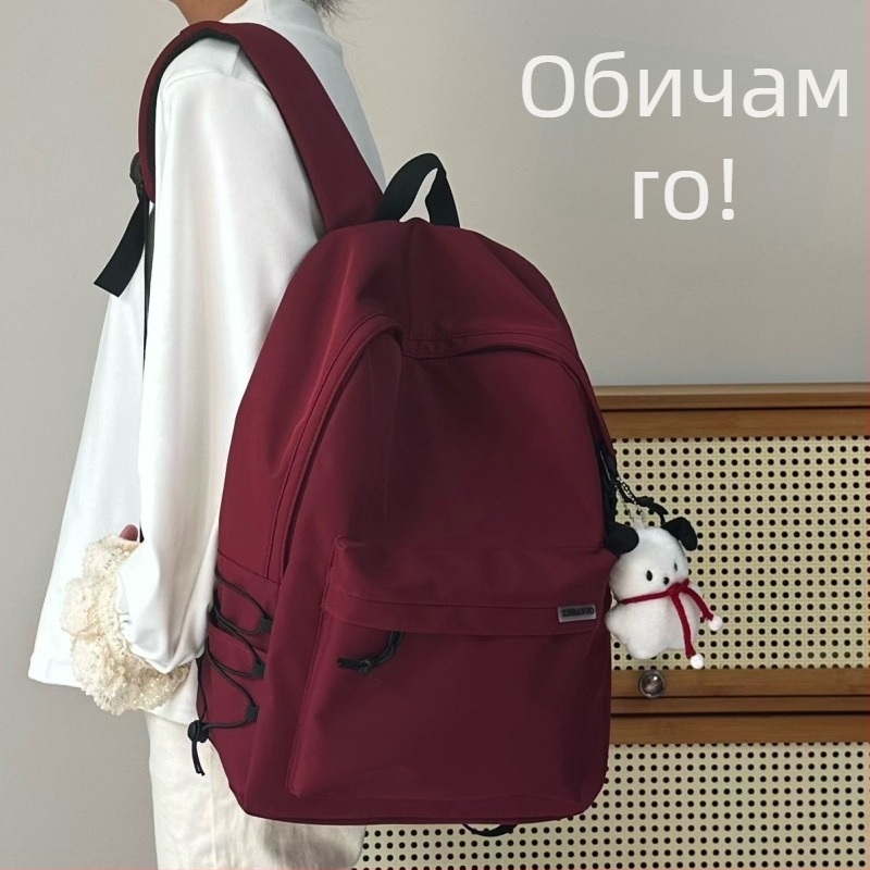 Учебна раница с голям капацитет, найлон, дишаща и водоустойчива, презрамки с въздушна подложка, градски минималистичен дизайн