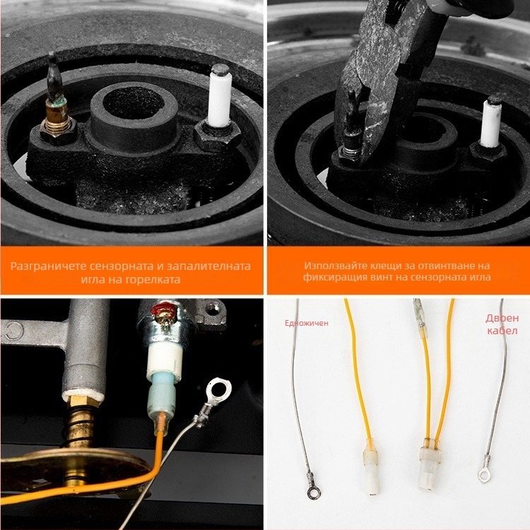 Медна иглена термопара-сонда с корпус на електромагнитен клапан — Neck Strength, модерен стил, без сертифициране