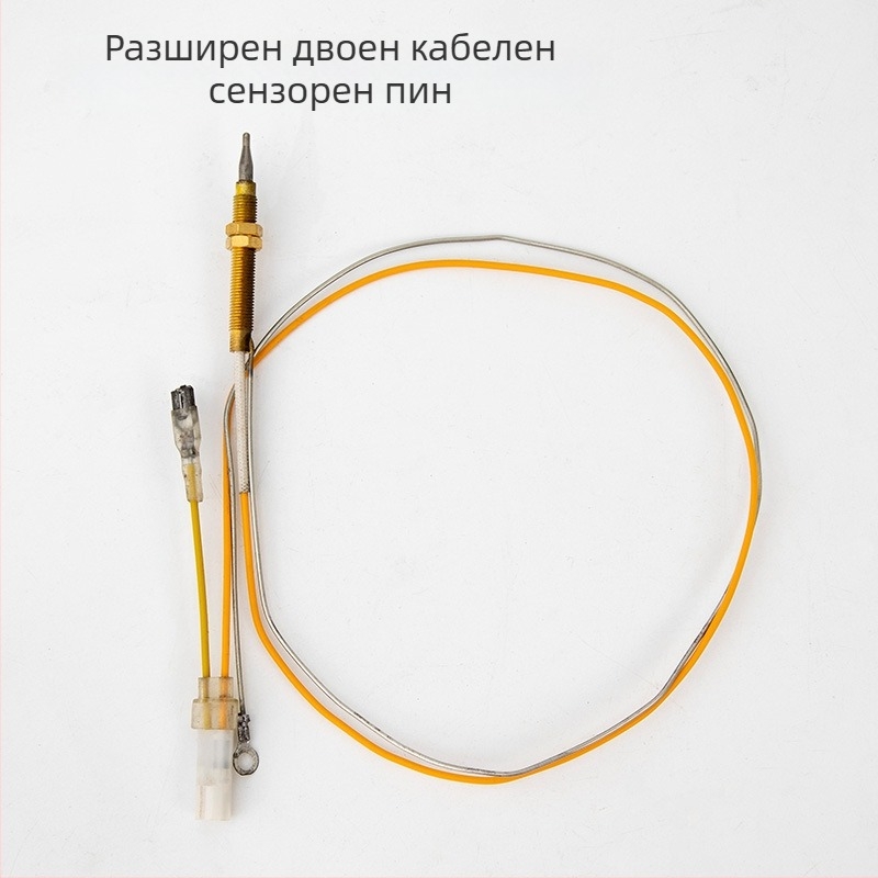 Медна иглена термопара-сонда с корпус на електромагнитен клапан — Neck Strength, модерен стил, без сертифициране