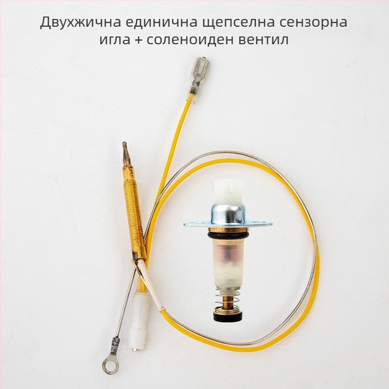 Медна иглена термопара-сонда с корпус на електромагнитен клапан — Neck Strength, модерен стил, без сертифициране