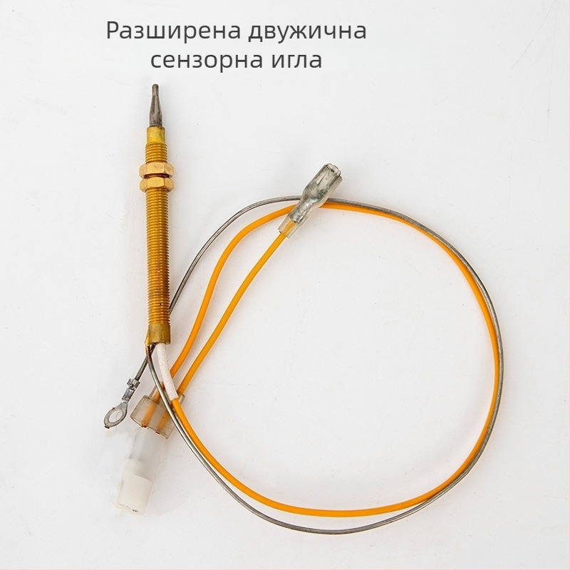 Медна иглена термопара-сонда с корпус на електромагнитен клапан — Neck Strength, модерен стил, без сертифициране