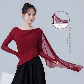 Модерно танцово горнище с дълги ръкави, спандекс материя и подплата от rayon, подходящо за пролетно-есенни танци (хип хоп, балет, фолк)