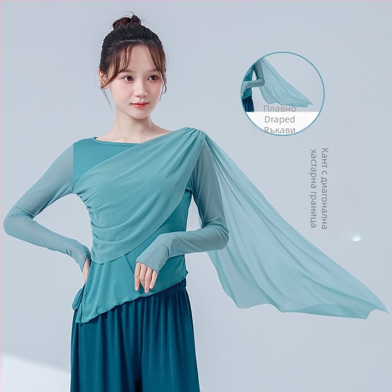 Модерно танцово горнище с дълги ръкави, спандекс материя и подплата от rayon, подходящо за пролетно-есенни танци (хип хоп, балет, фолк)