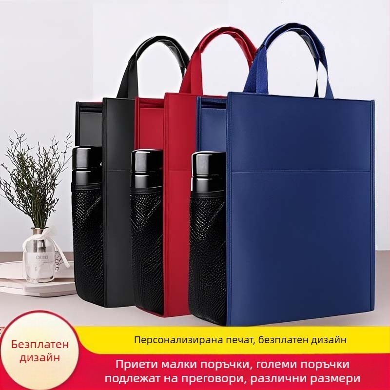 Nothing Ръчна чанта за документи от Oxford плат, с цип и триизмерен дизайн