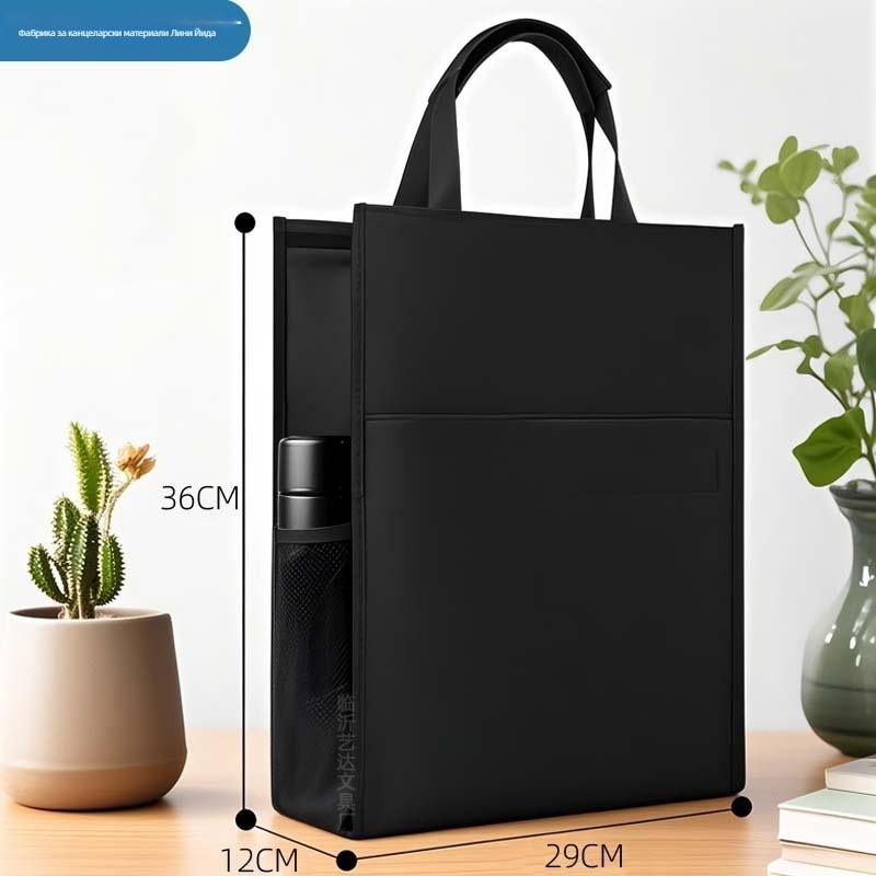 Nothing Ръчна чанта за документи от Oxford плат, с цип и триизмерен дизайн