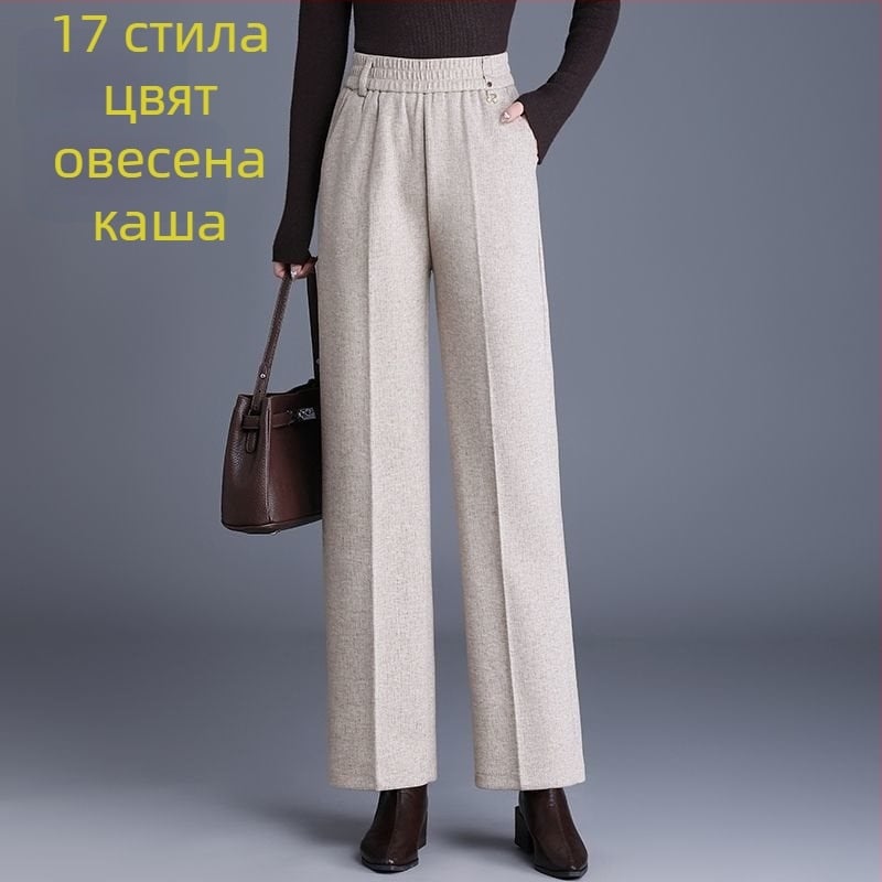 Дамски прави панталони за есенно-зимния сезон, висока талия, с джобове, тъкан с 70–80% вълна и мерцеризирана обработка.