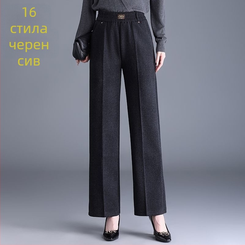 Дамски прави панталони за есенно-зимния сезон, висока талия, с джобове, тъкан с 70–80% вълна и мерцеризирана обработка.