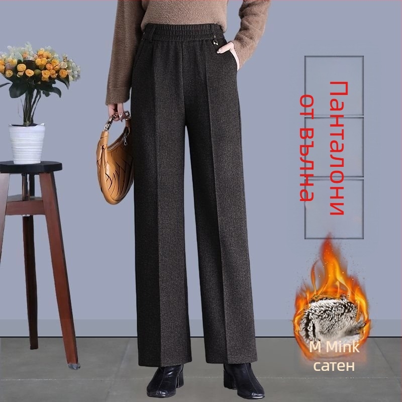 Дамски прави панталони за есенно-зимния сезон, висока талия, с джобове, тъкан с 70–80% вълна и мерцеризирана обработка.