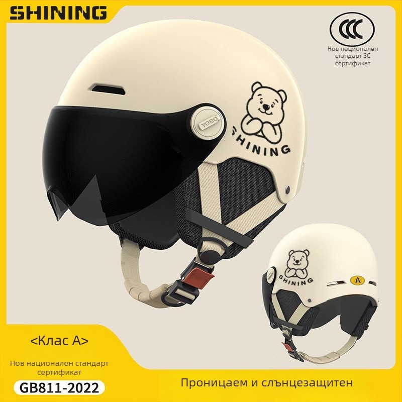 Каска за електрически велосипед, ABS корпус, 3C сертифицирана, унисекс половин каска, защита от слънцето през всички сезони