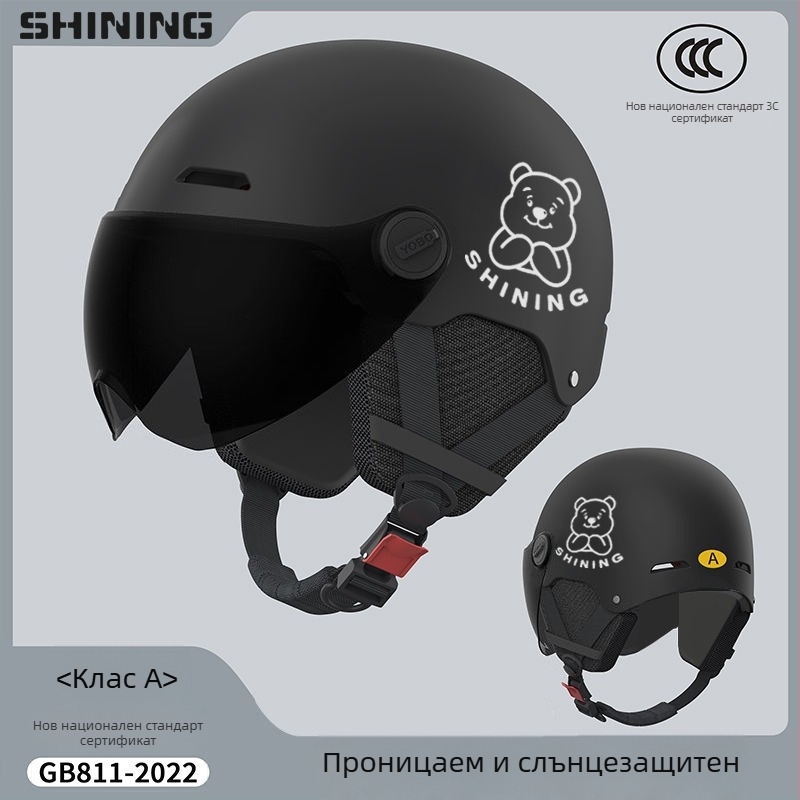 Каска за електрически велосипед, ABS корпус, 3C сертифицирана, унисекс половин каска, защита от слънцето през всички сезони