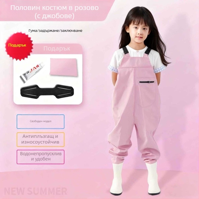 Детски водоустойчив едночастов гащеризон за водни забавления — дишащ, бързосъхнещ, издръжлив, против замърсяване, унисекс, за риболов и плуване