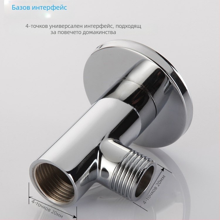 Душ арматура с кръгъл скрит ъгъл, неръждаема стомана, модерен стил