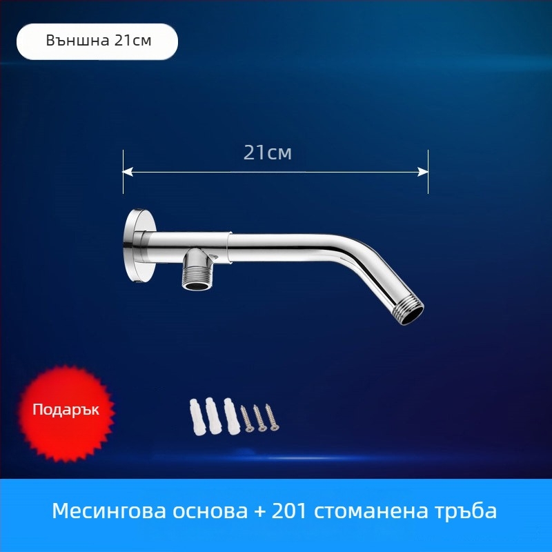 Душ арматура с кръгъл скрит ъгъл, неръждаема стомана, модерен стил