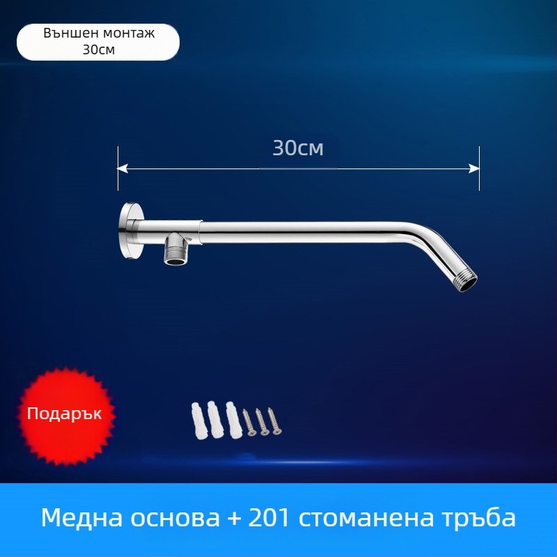 Душ арматура с кръгъл скрит ъгъл, неръждаема стомана, модерен стил