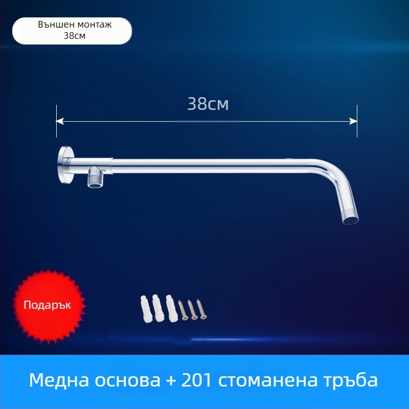 Душ арматура с кръгъл скрит ъгъл, неръждаема стомана, модерен стил