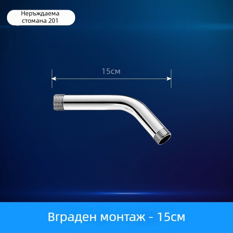 Душ арматура с кръгъл скрит ъгъл, неръждаема стомана, модерен стил