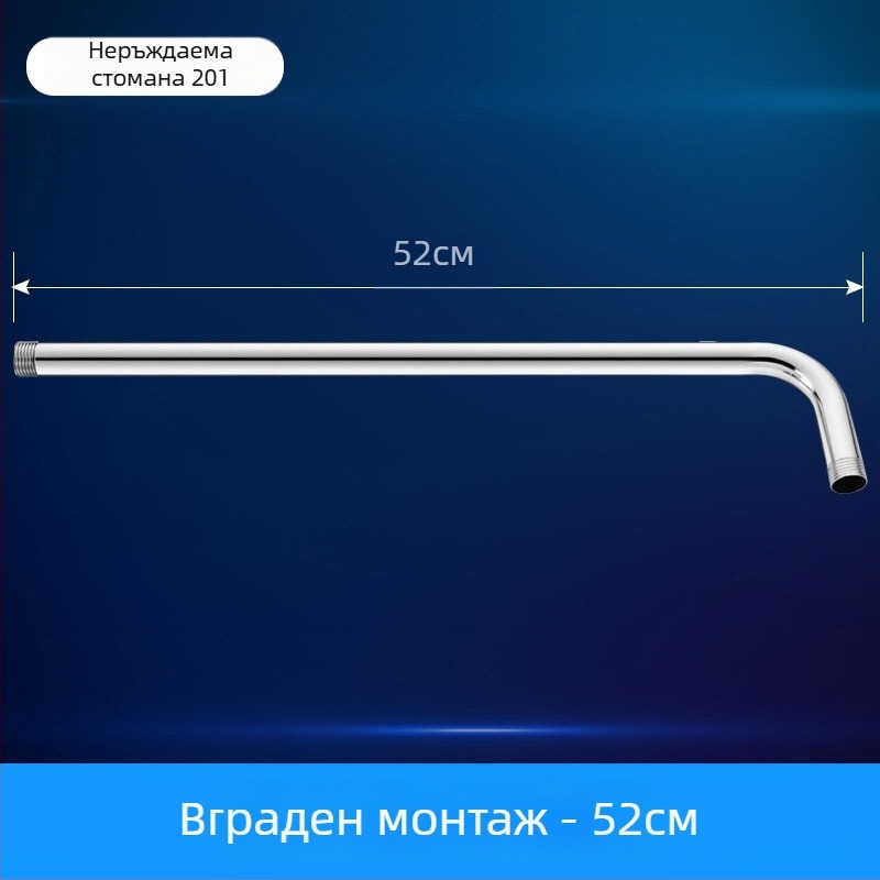 Душ арматура с кръгъл скрит ъгъл, неръждаема стомана, модерен стил